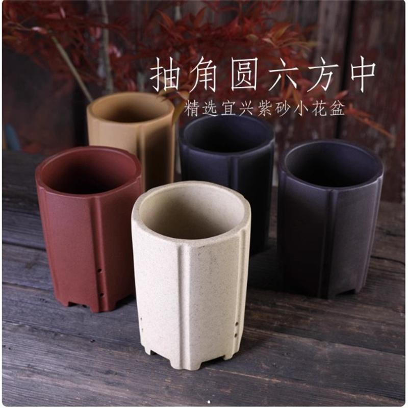 Purple Clay Handmade Pottery B - Bonsai Garden Chinese Garden のレビューと価格