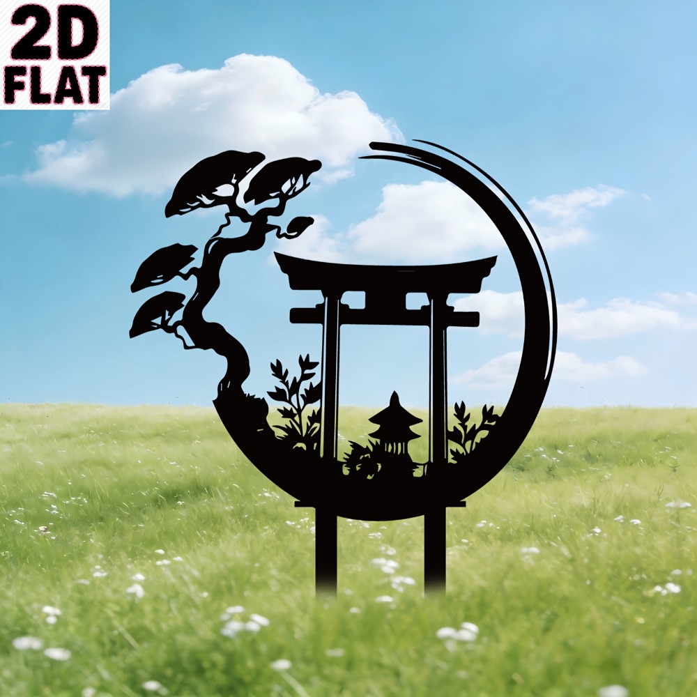 CIFBUY Metal Wall Art Torii Ga - Bonsai Garden Wall のレビューと価格