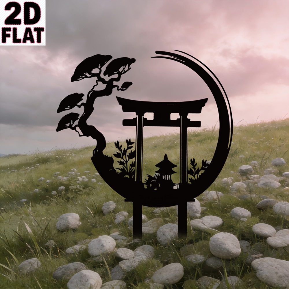 CIFBUY Metal Wall Art Torii Ga - Bonsai Garden Wall のレビューと価格