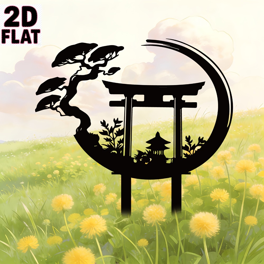 CIFBUY Metal Wall Art Torii Ga - Bonsai Garden Wall のレビューと価格