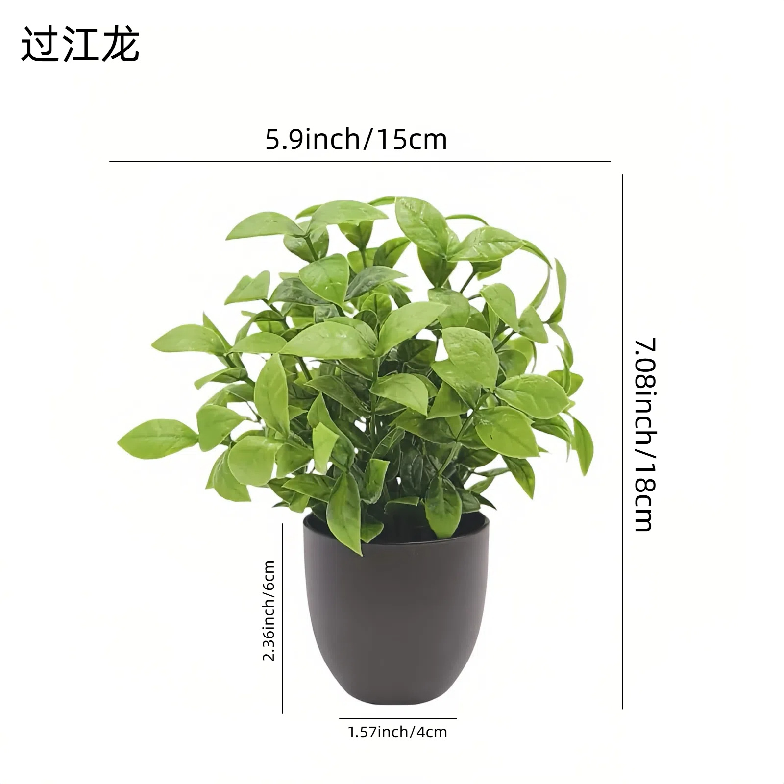 Simulation green plant bonsai  - Bonsai Garden Kit のレビューと価格